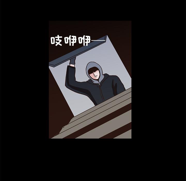 第2话66