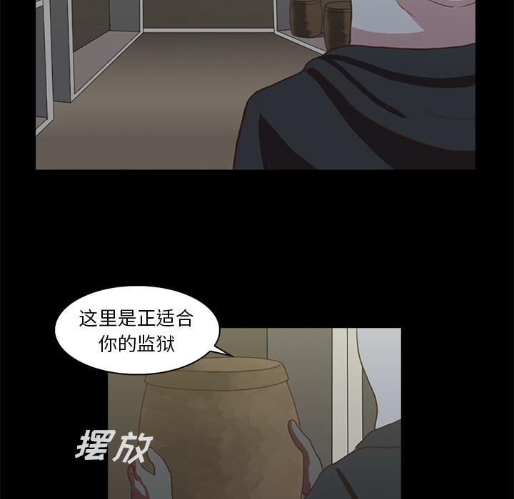 第2话70