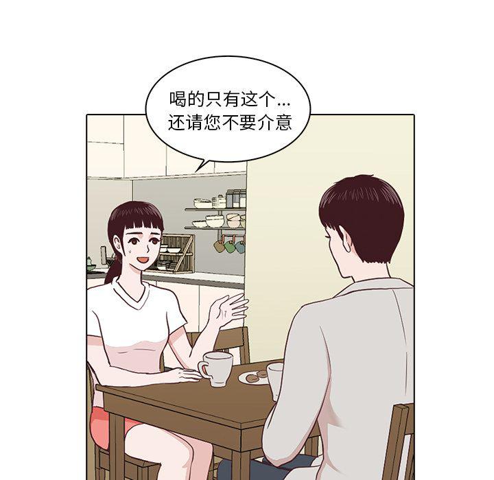第3话19