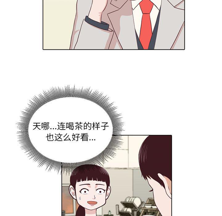 第3话21