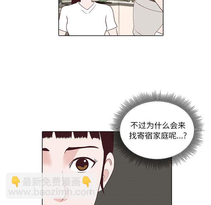 第3话22