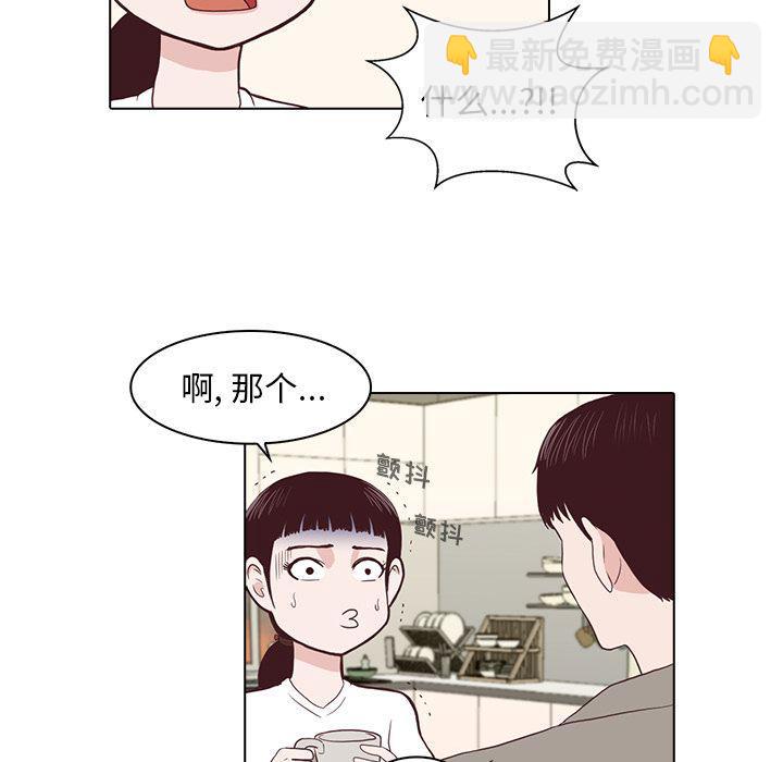 第3话24