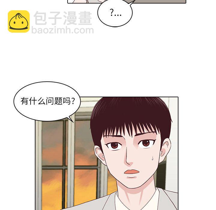 第3话25