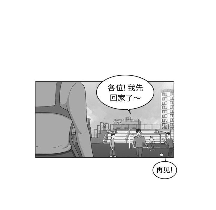 第3话5
