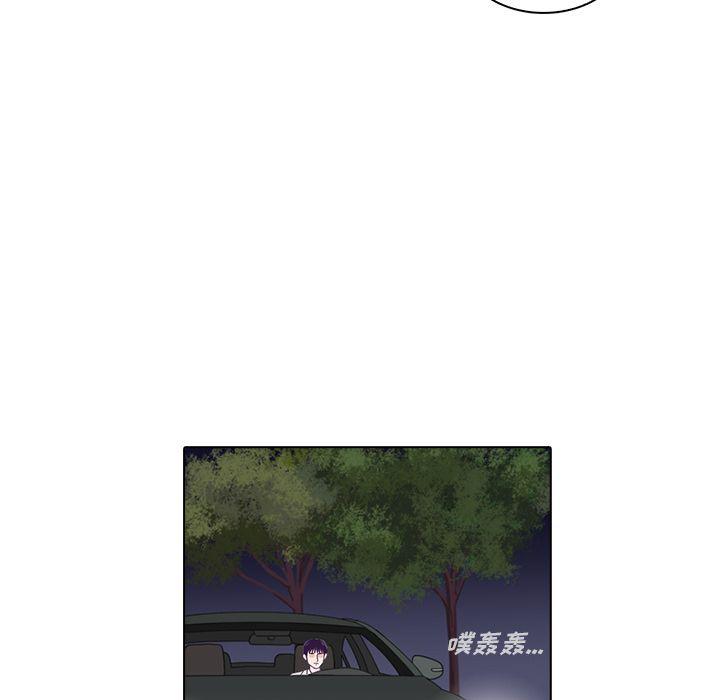 第3话59