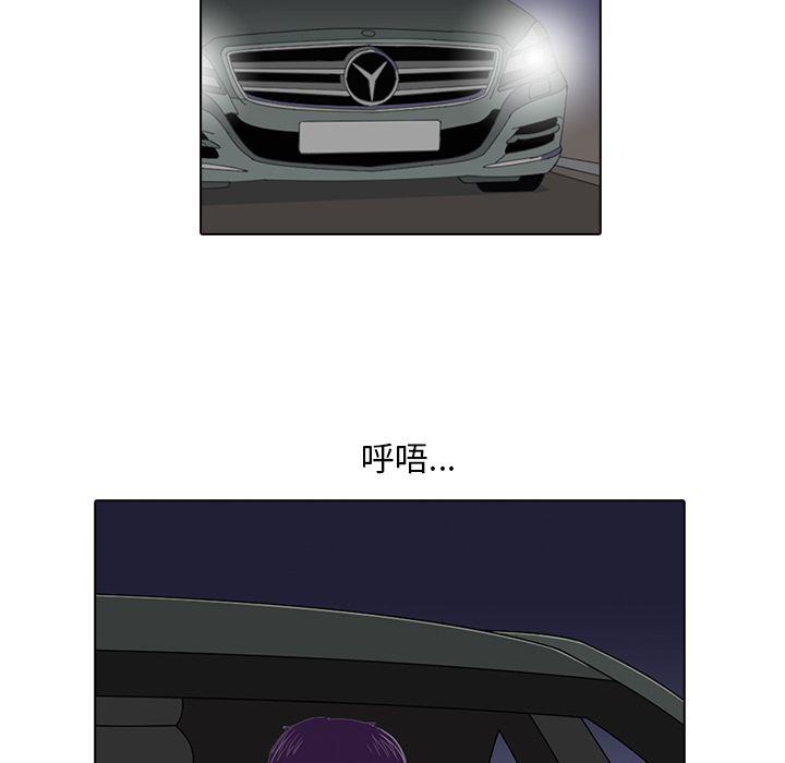 第3话60