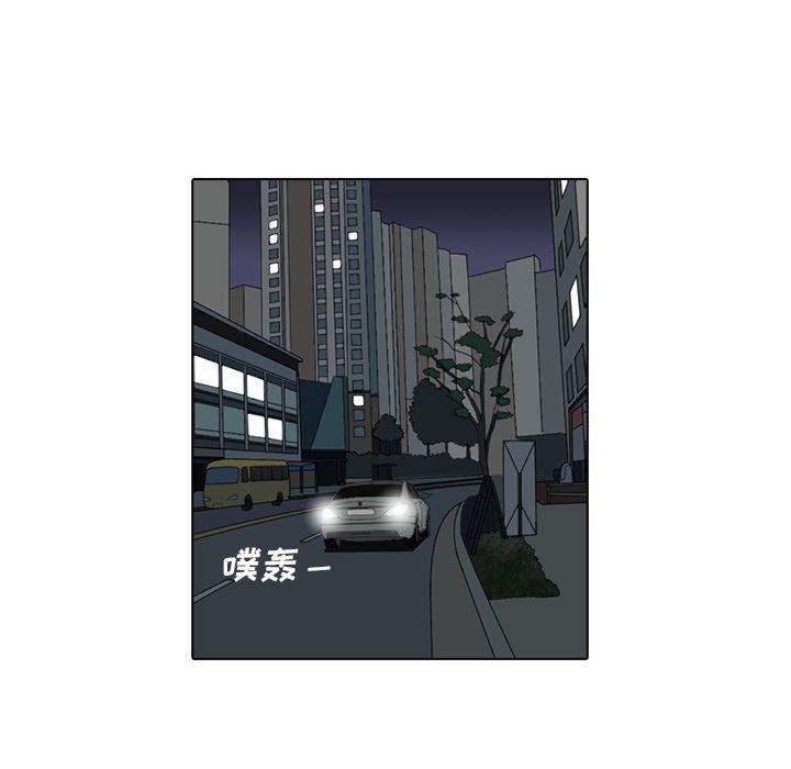 第3话66