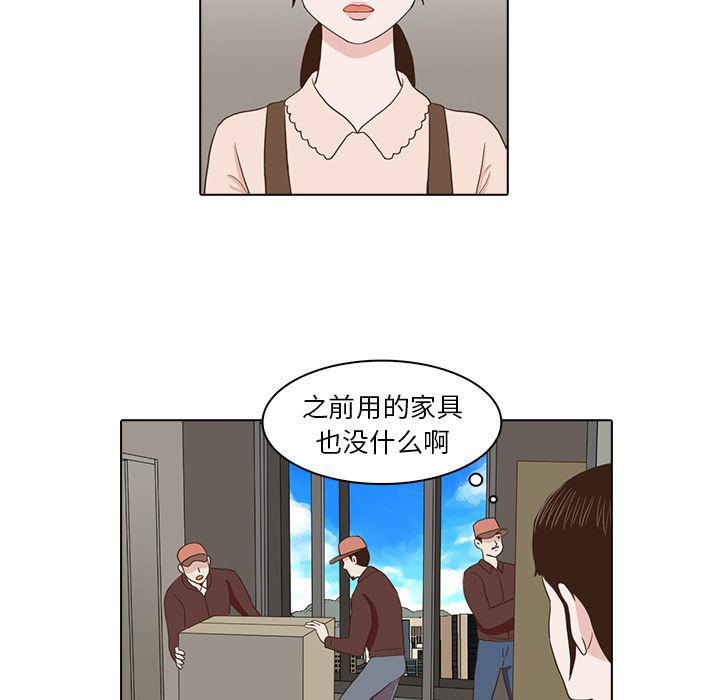 第3话69