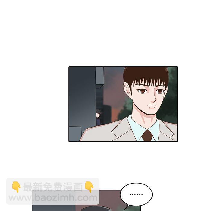 第3话75