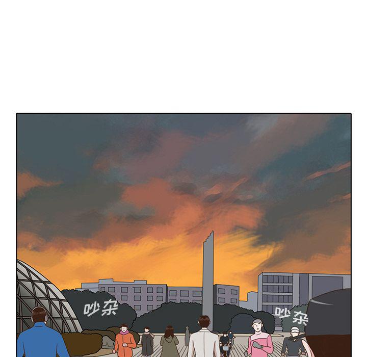 第3话79