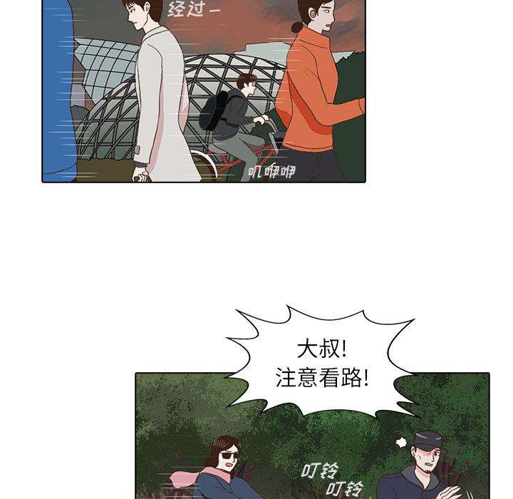第3话81