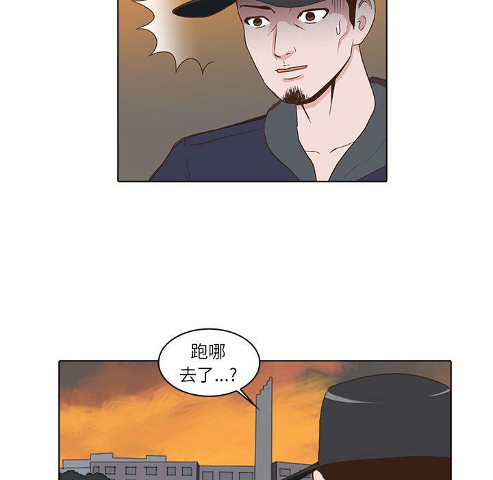 第3话83