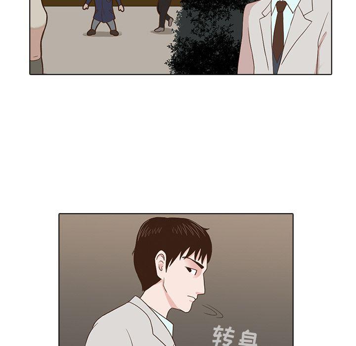 第3话85