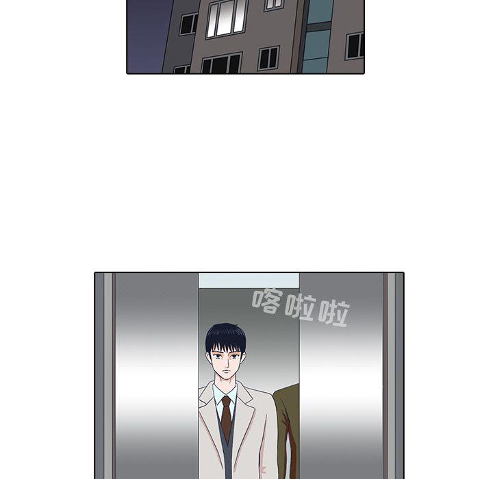 第3话87