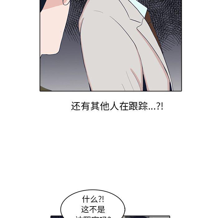 第3话91