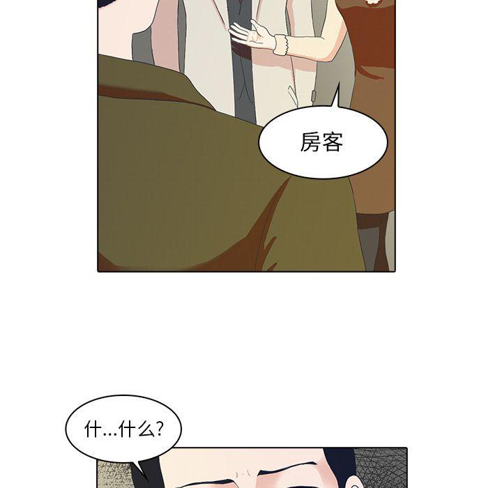 第3话98