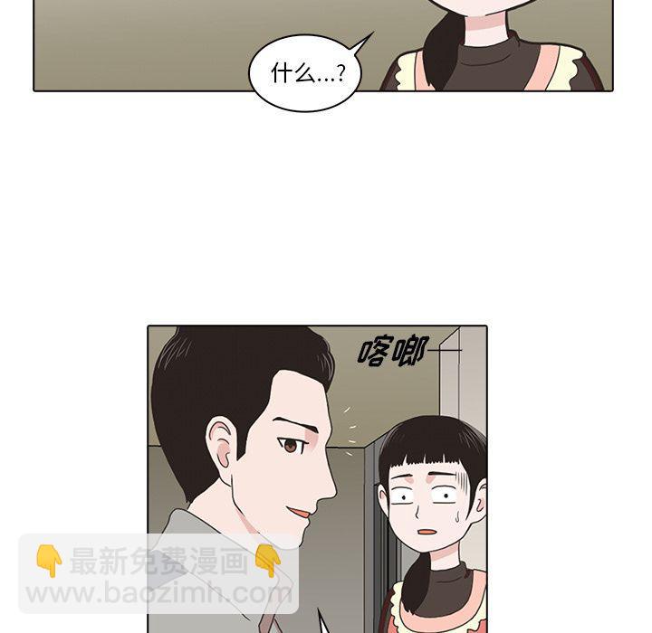 第4话102