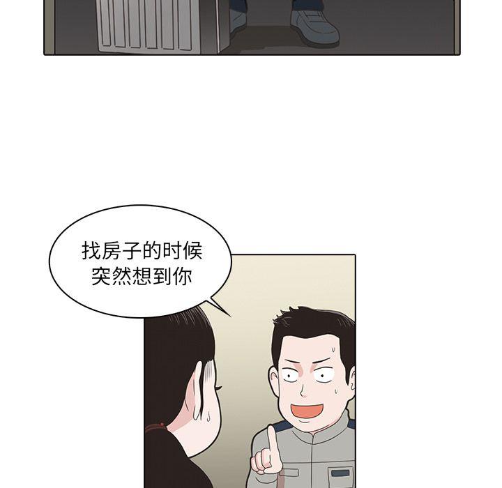 第4话104