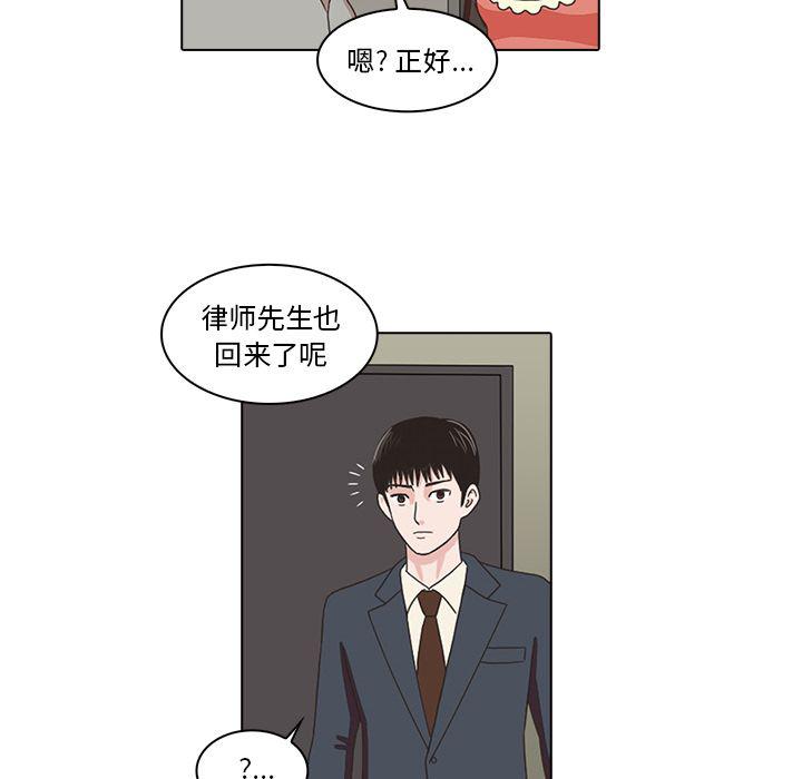第4话107