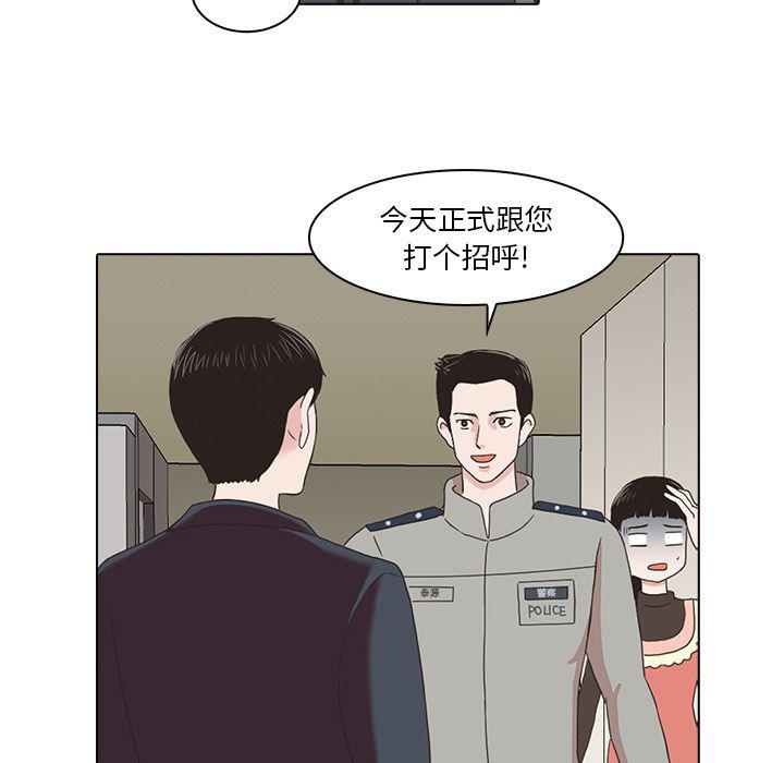 第4话108
