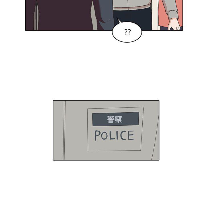 第4话109