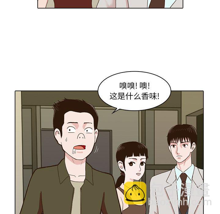 第4话11