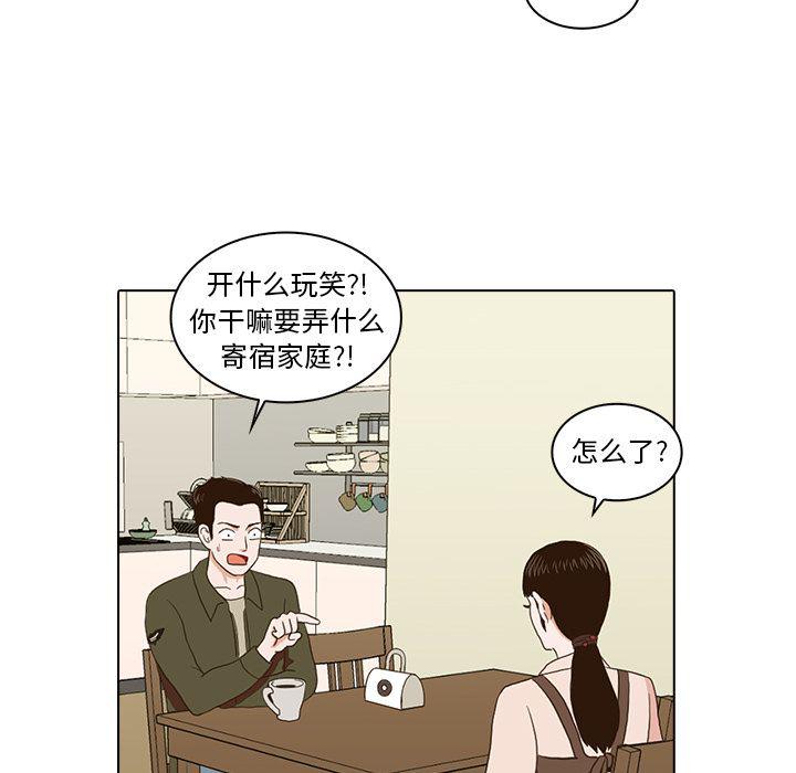 第4话15