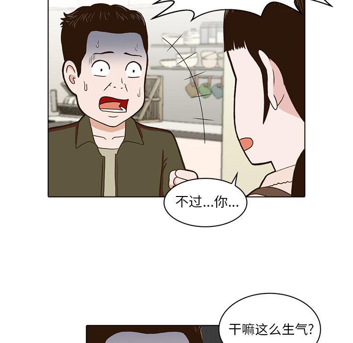 第4话22