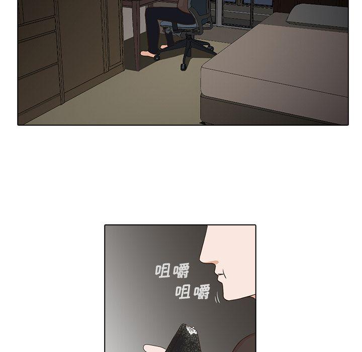 第4话30