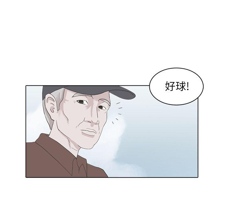 第4话37