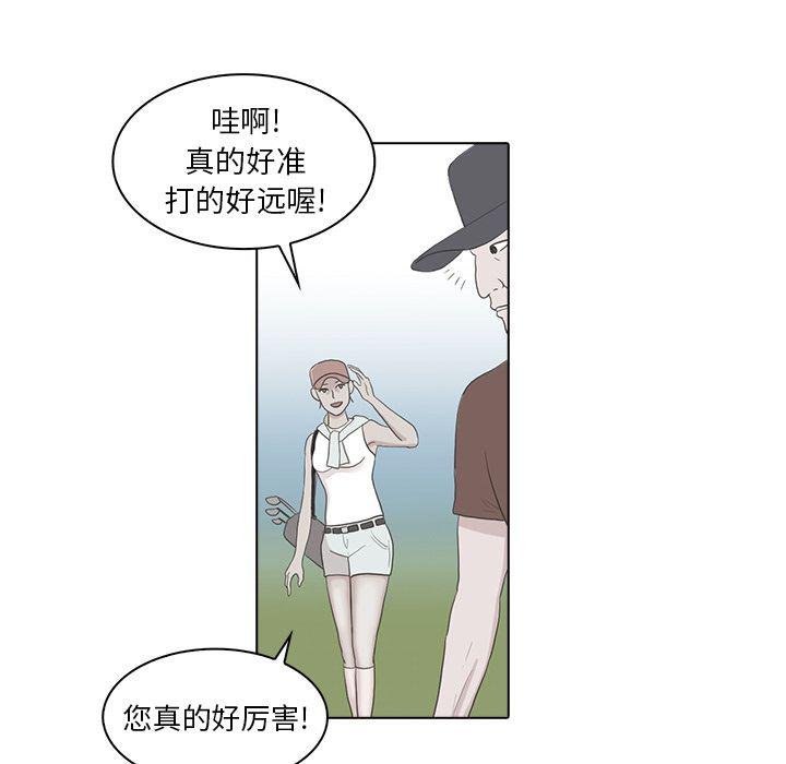 第4话38