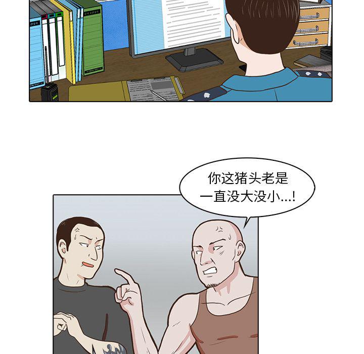 第4话47