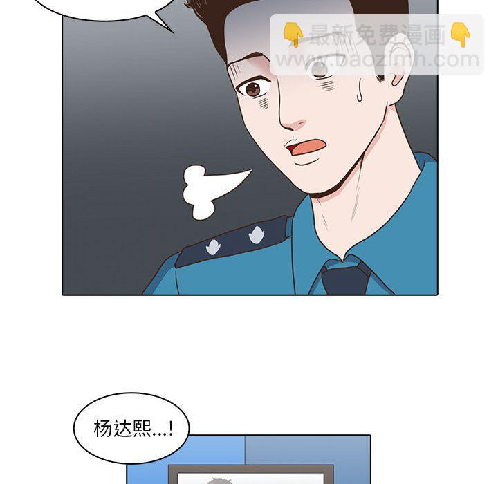 第4话49