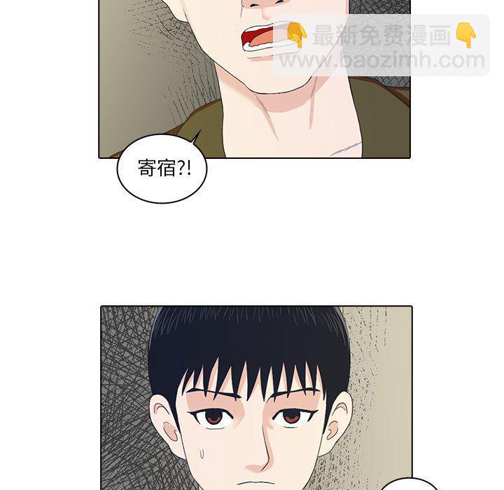 第4话5
