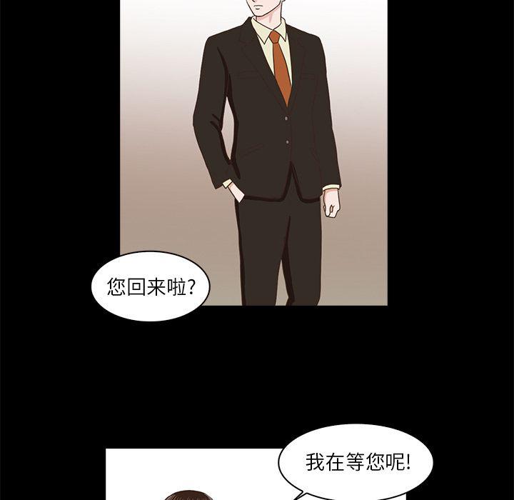 第4话55