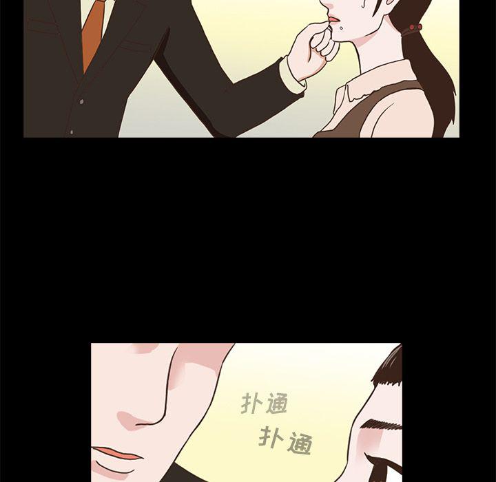 第4话59