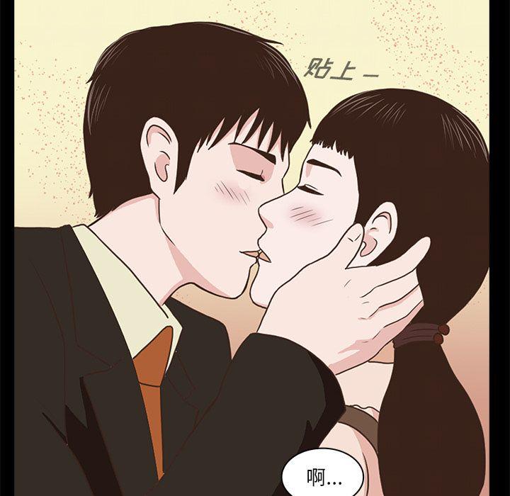 第4话61