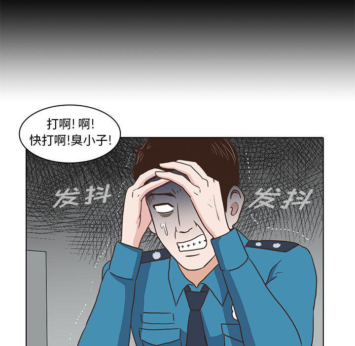 第4话63