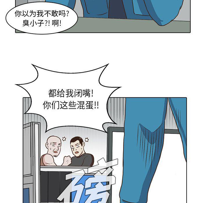 第4话64