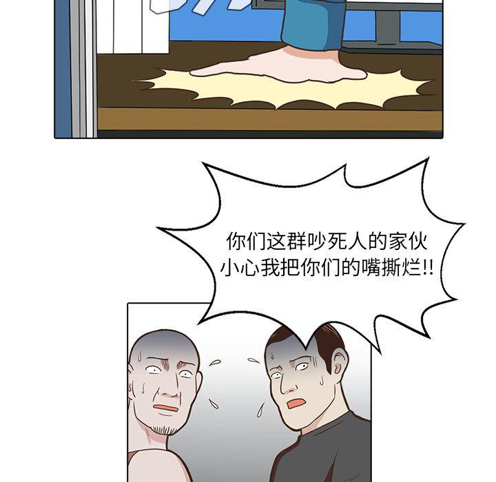 第4话65