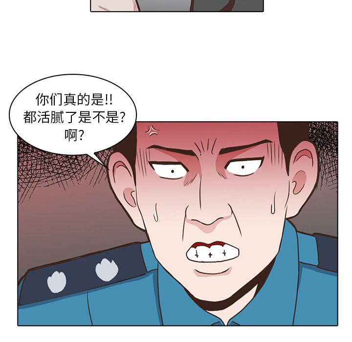 第4话66