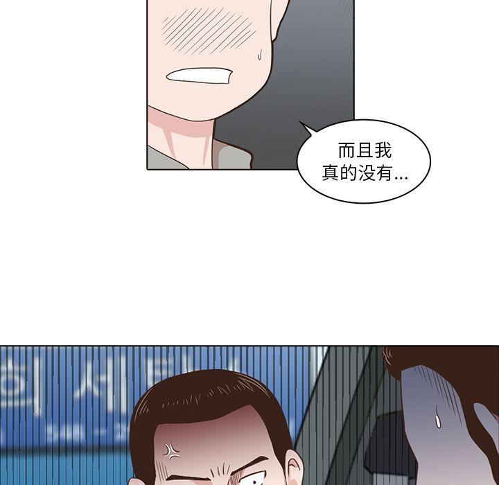 第4话78