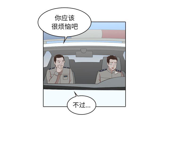第4话81