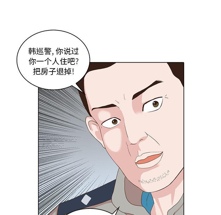 第4话83