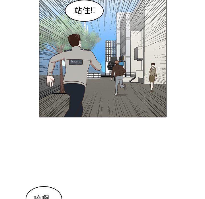 第4话89