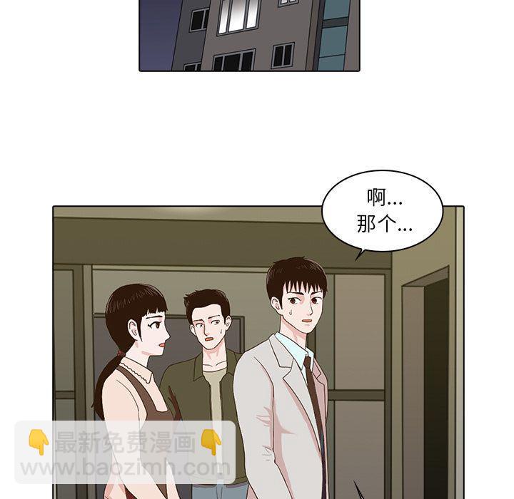 第4话9