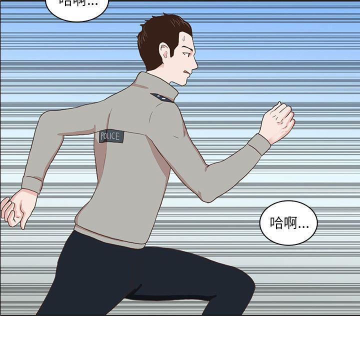 第4话90
