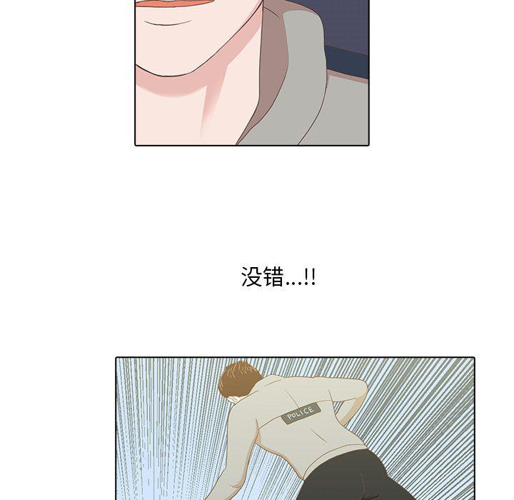 第4话93