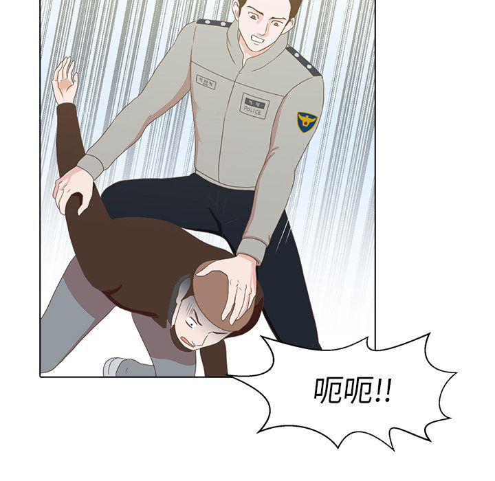 第4话95