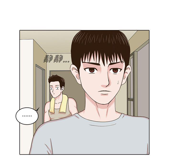 第5话10